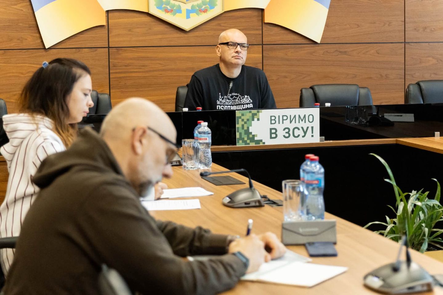 Полтавщина налагоджує співпрацю із Німеччиною